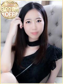 しのぶ ラブリップ所沢（所沢/デリヘル）