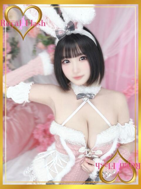 にと ロイヤルフラッシュ（ソープランド）