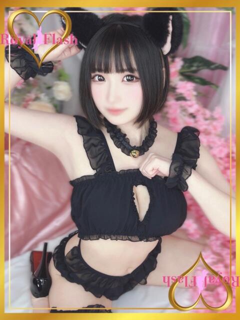 にと ロイヤルフラッシュ（ソープランド）