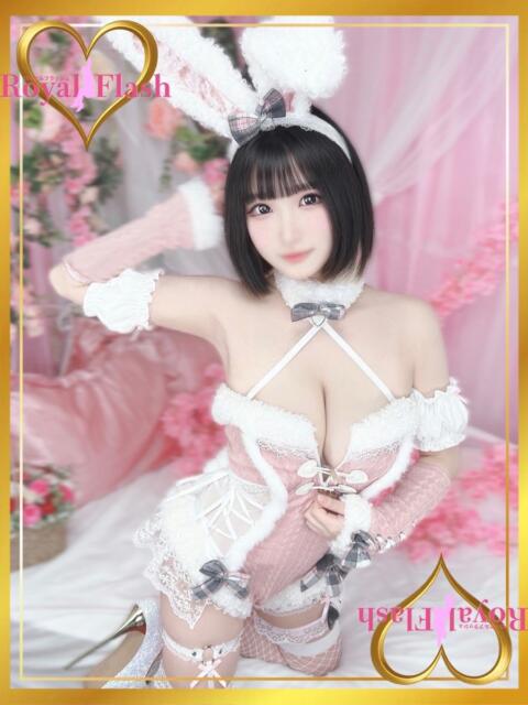 にと ロイヤルフラッシュ（ソープランド）