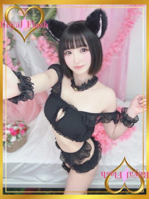 にと ロイヤルフラッシュ（ソープランド）