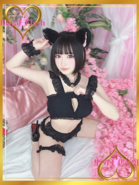 にと ロイヤルフラッシュ（ソープランド）