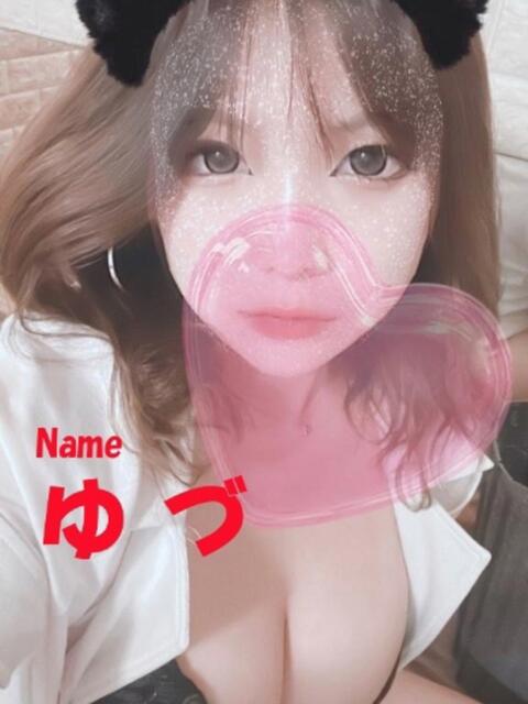 ゆづ 石庭（ソープランド）