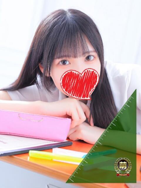 かぐら☆可愛い笑顔で幸福感UP♪ 妹系イメージSOAP萌えフードル学園 大宮本校(ソープランド)