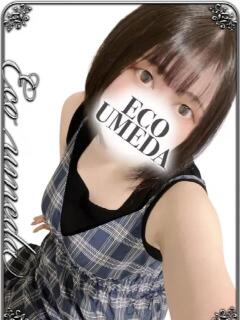 かすみ スピードエコ梅田店（梅田/ホテヘル）