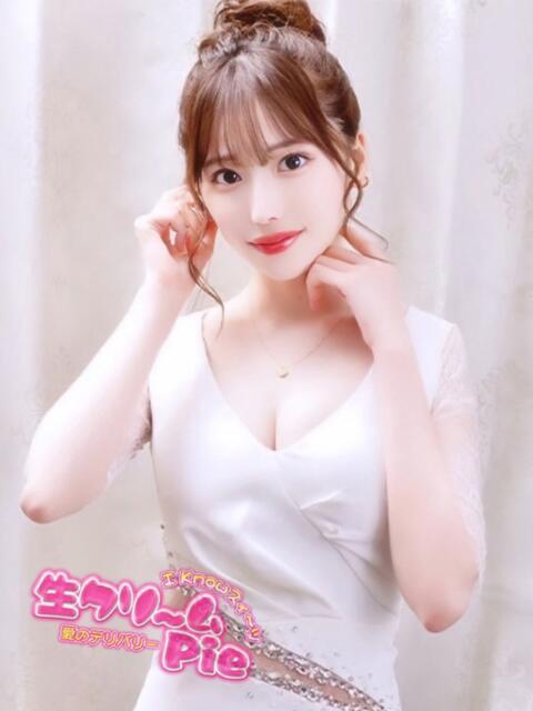 のあ姫 I know すい～つ 生クリームpie（デリヘル）