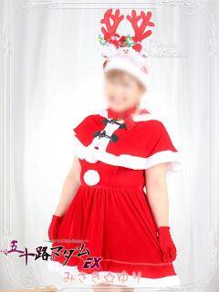 美咲ゆり 五十路マダムエクスプレス船橋店(カサブランカグループ)（船橋/デリヘル）