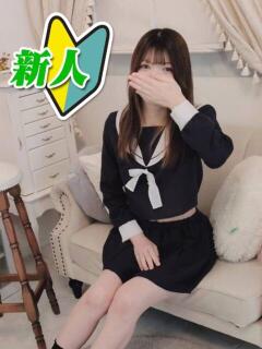 れいん マリン宮殿雄琴店（雄琴/ソープ）