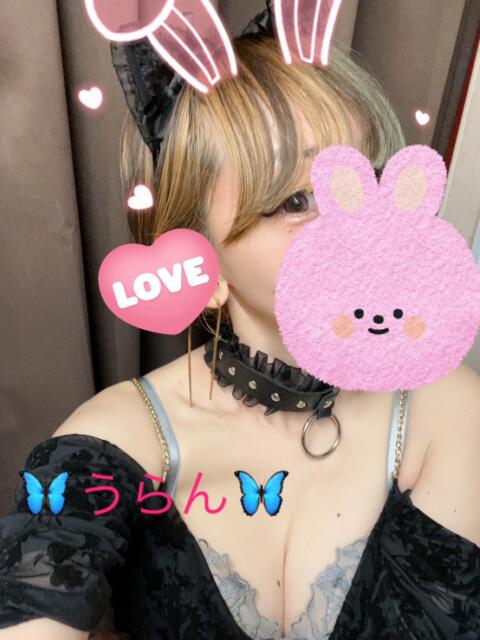 うらん 綺麗＆kirei（セクキャバ）