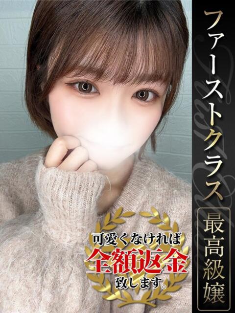 なゆ【清楚で可愛い敏感美少女】 どMばすたーず 群馬 高崎店（デリヘル）