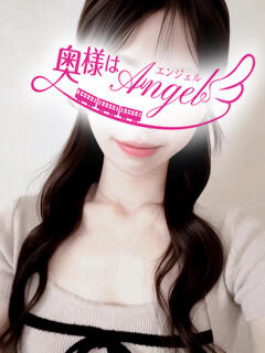 せり 奥様はエンジェル　立川店（立川/デリヘル）