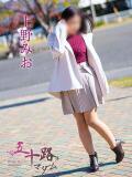 上野みお 五十路マダム静岡店（カサブランカG）（静岡/デリヘル）