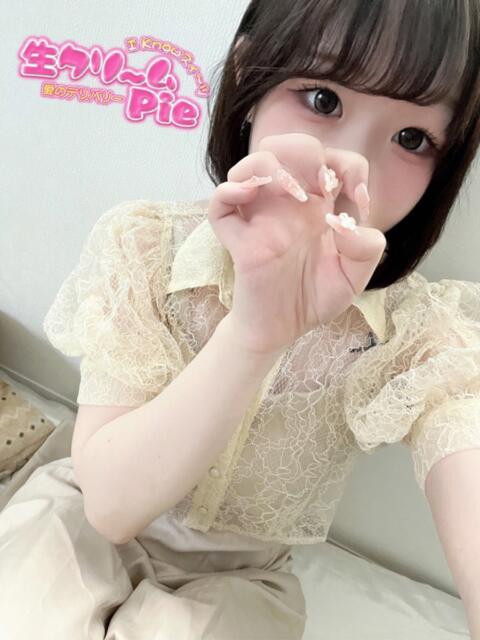 せれな姫 I know すい～つ 生クリームpie（デリヘル）