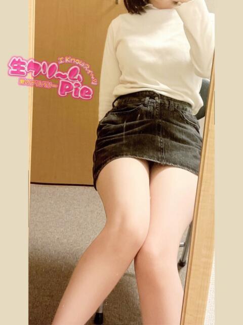 せれな姫 I know すい～つ 生クリームpie（デリヘル）