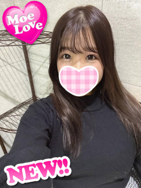 るな☆巨乳の女子大生 萌えラブ倉敷店（デリヘル）