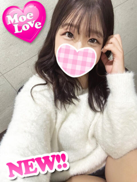 るな☆巨乳の女子大生 萌えラブ倉敷店（デリヘル）