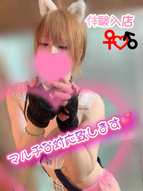 AV嬢♡しろろ(男の娘)ちゃん プレミア奥様（プレミアマダム）（ニューハーフデリヘル）