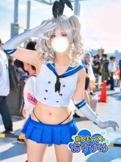 さのん ZERO（栄町(千葉市)/ソープ）