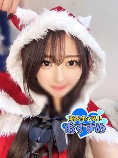 さら ZERO（栄町(千葉市)/ソープ）