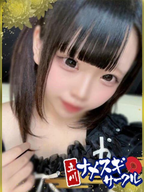 なぎさ ナメすぎサークル立川店（デリヘル）