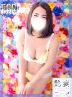 なぎさ GODZUMA（ゴッヅマ）（桜町(土浦市)/ソープ）