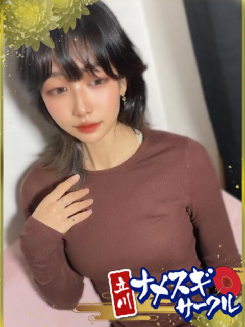 ペルセポネ ナメすぎサークル立川店（デリヘル）