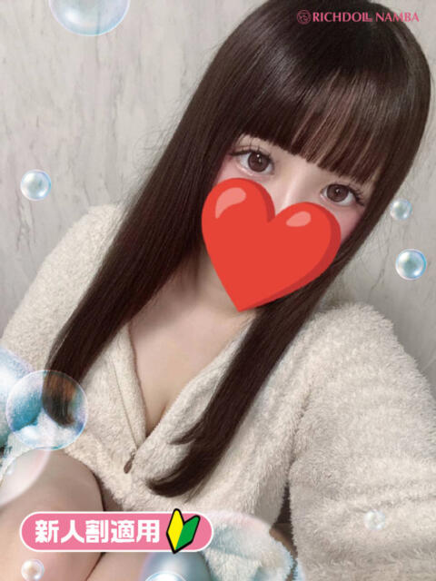 モモノ リッチドールなんば店（ファッションヘルス）