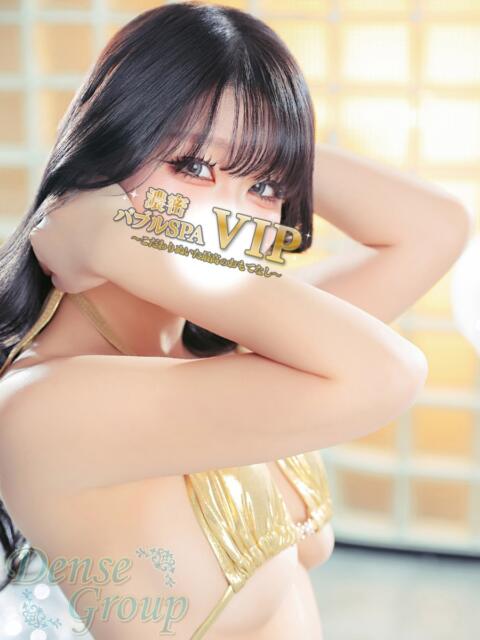 Nagi 濃密バブルSPA VIP（性感エステ）