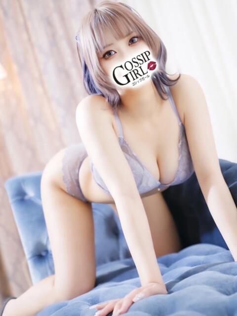のある Gossip girl（デリヘル）