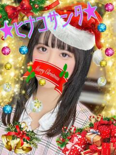 菅原　ひなこ スタイリッシュ秘書（下関/ソープ）