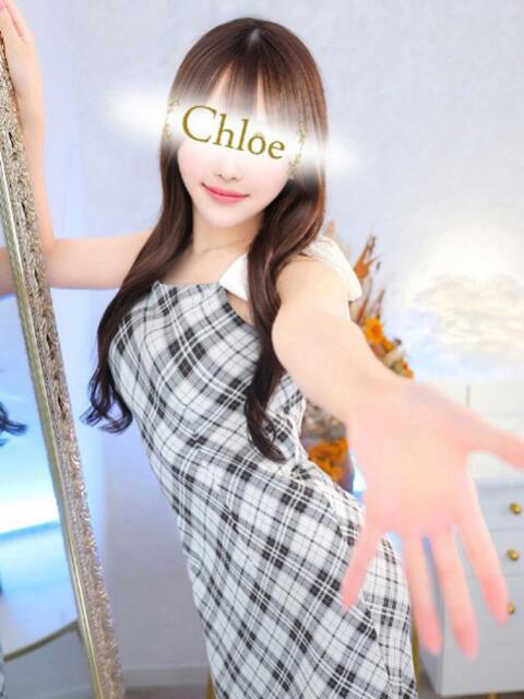いと★SSS級都内最高峰★ Chloe五反田本店　S級素人清楚系デリヘル（デリヘル）