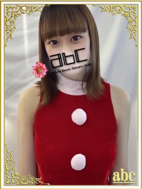 おとは abc＋（デリヘル）