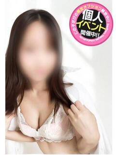 みお CLUB-ピアチェーレ（キュアズグループ）（権堂/デリヘル）