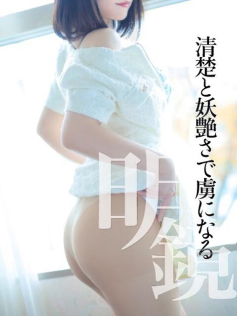 いちか　人妻感と妖艶な雰囲気 CELEB FACE NAKASU（人妻ソープランド）