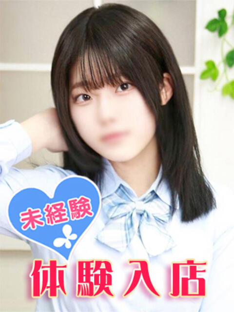 西方あけみ 池袋パラダイス（ホテヘル＆デリヘル）