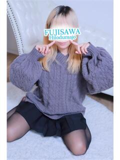 ゆめか 藤沢人妻城（藤沢/デリヘル）