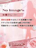 体験さん34歳 エレガンス(広島)（薬研堀/デリヘル）