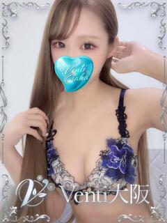 ぴぴ Venti大阪（日本橋/デリヘル）