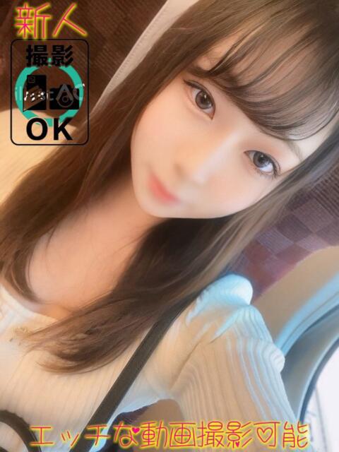 しずく デリヘルラボ・クレージュ（デリヘル）