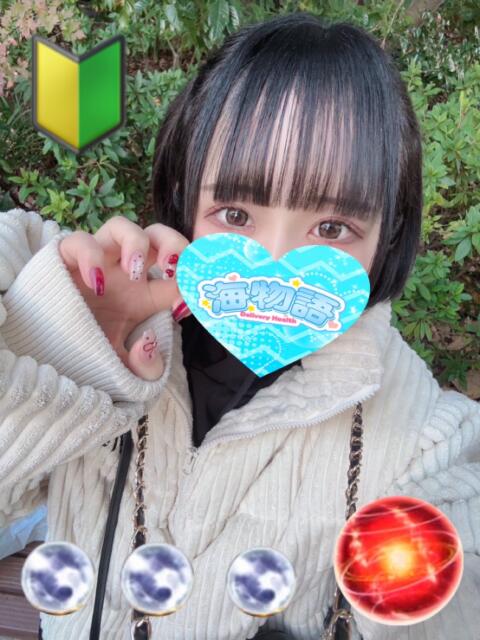 りのん 海物語（デリヘル）