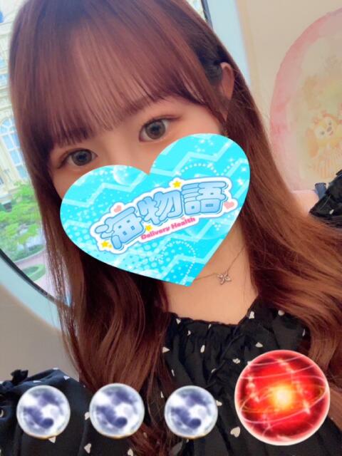 あかり 海物語（デリヘル）