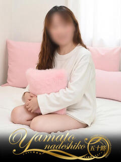 みみ 大和ナデシコ～五十路～（関屋/デリヘル）