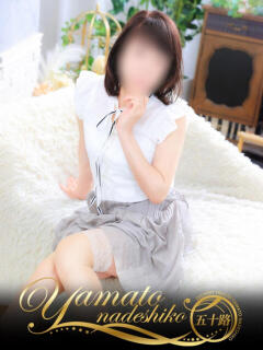 しおり 大和ナデシコ～五十路～（関屋/デリヘル）