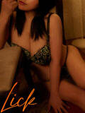 朝桐 多緒 六本木・西麻布高級デリヘルLick～リック～（六本木/デリヘル）