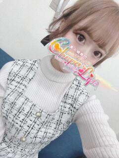 みこ チュッパリップス川崎in武蔵小杉（武蔵小杉/デリヘル）