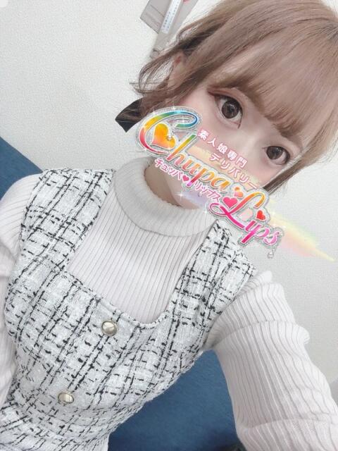 みこ チュッパリップス川崎in武蔵小杉（デリヘル）