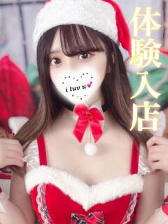 ユキミ ギャルズネットワーク 姫路（姫路/デリヘル）