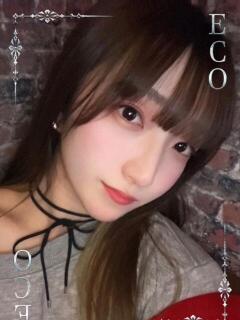 めるる スピードエコ日本橋店（日本橋/ホテヘル）