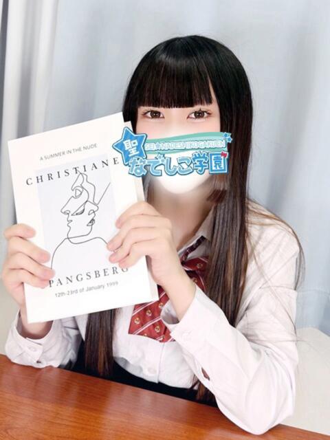 めい★学園アイドル・超ドM！★ 聖なでしこ学園 熊谷校（学園系デリヘル）