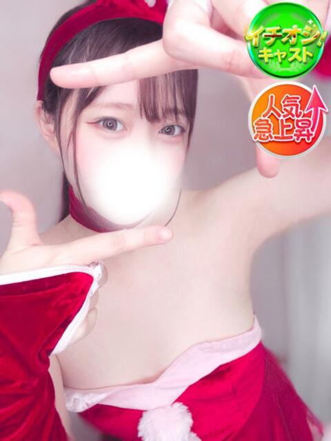 こなつ SPIN(スピン)（デリヘル）